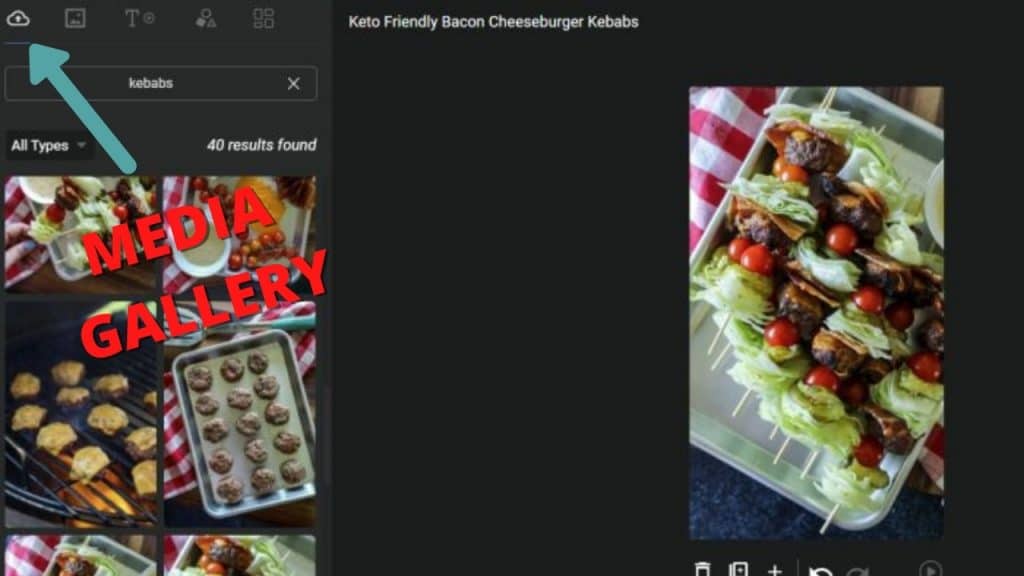 How to find google web story media gallery