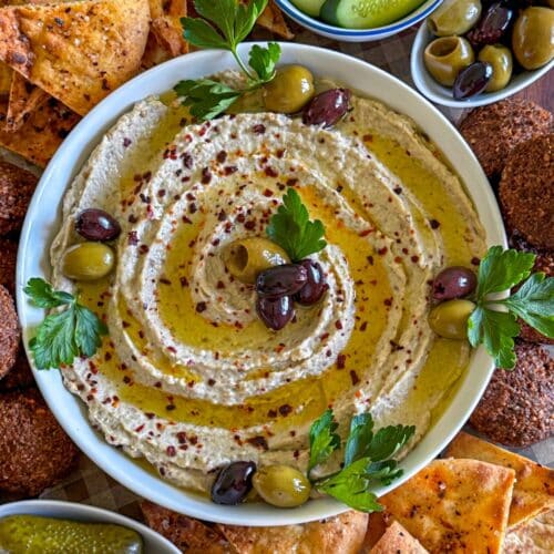 Smoked Baba Ghanoush