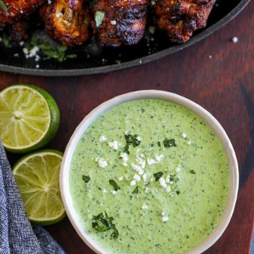 Peruvian Aji Verde Sauce Recipe